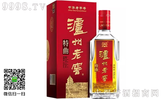 为啥我劝你买烟酒还是到实体店? 为啥我劝你买烟酒还是到实体店?